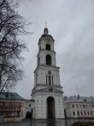 Саров,