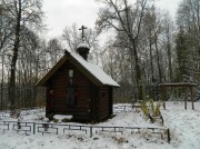 Часовня Казанской иконы Божией Матери