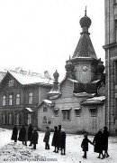 Санкт-Петербург.