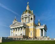 Челябинск,