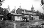 Санкт-Петербург.