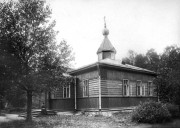 Санкт-Петербург.
