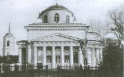 Чудовский
