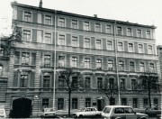 Санкт-Петербург.