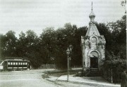 Санкт-Петербург.