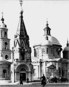 Центральный