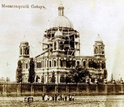 Балашовский