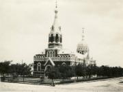 Свентокшиское