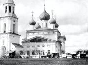 Бежецкий