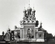 Санкт-Петербург.