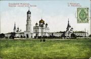 Санкт-Петербург.