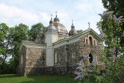 Вильяндимаа.