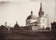 Саратов,