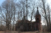 Вильяндимаа.