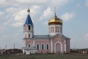 Карталинский