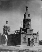 Кяхтинский