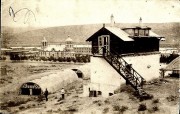 Туркменистан.