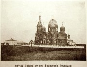 Дубовский