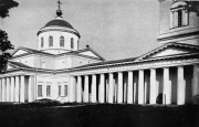 Купянский