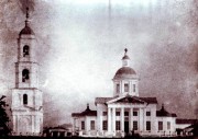 Починковский