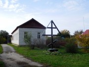 Церковь Воздвижения Креста Господня