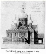 Ростов-на-Дону,