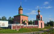 Пушкинский