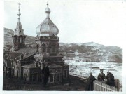 Владивосток,