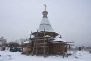 Одинцовский