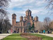 Белград. Церковь Марка Евангелиста (новая)