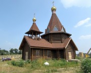 Церковь Сергия Радонежского