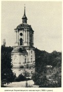 Подольский