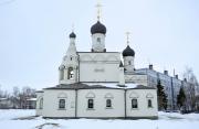 Рыбновский