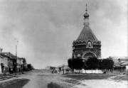 Истринский