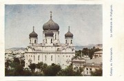 Пятигорск,