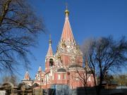 Западный