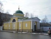 Пермь,