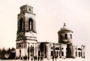 Елецкий