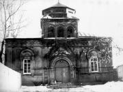 Новосибирск,
