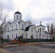 Церковь Николая Чудотворца