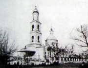Харьков,