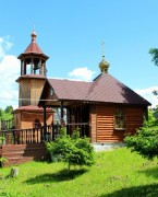 Часовня Даниила Московского