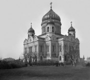 Центральный