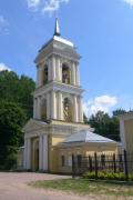 Старорусский