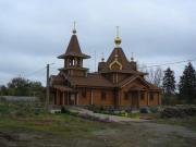 Каменский