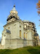 Копыльский