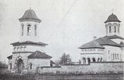 Флорештский