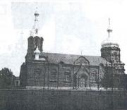 Житомирский