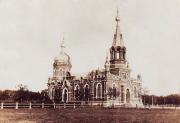 Лиепая,