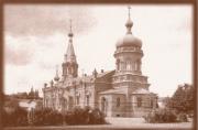 Свентокшиское